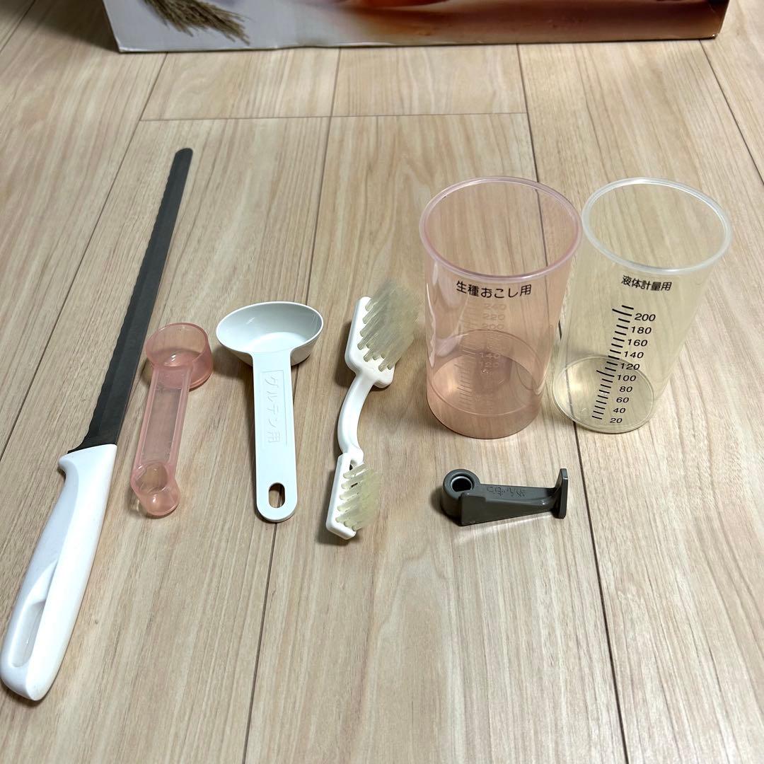 大人気 Panasonic ホームベーカリー GOPAN SD-RBM1001