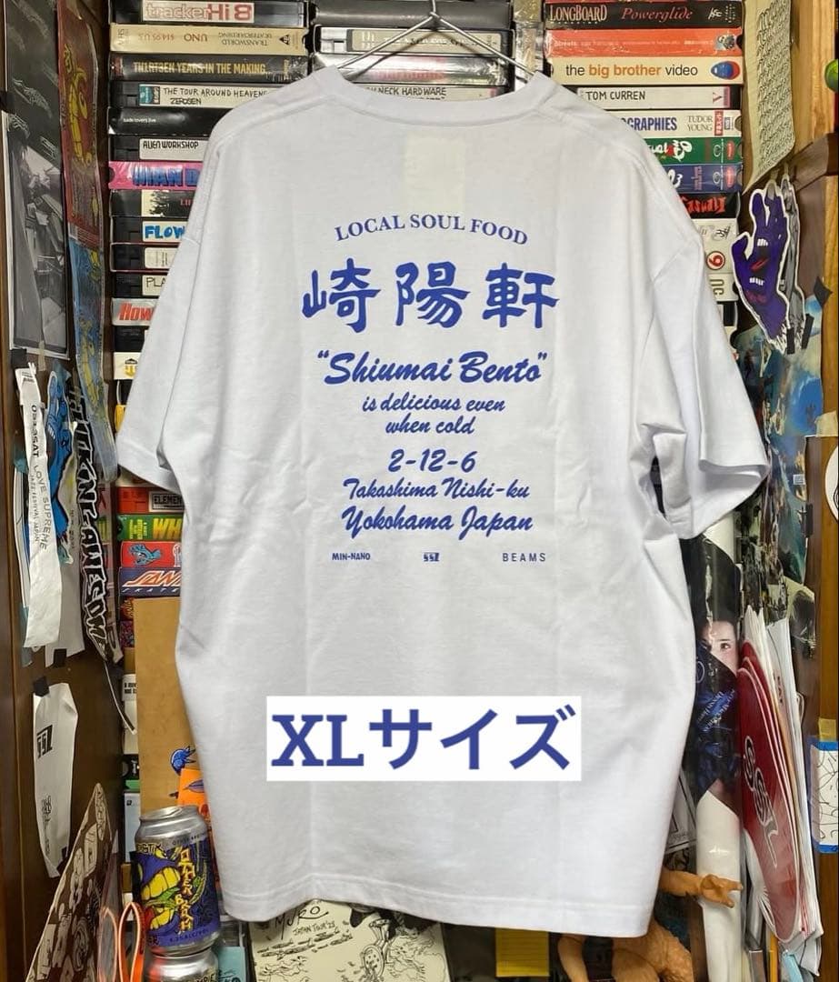 SSZ × 崎陽軒 × MIN-NANO TEE XL