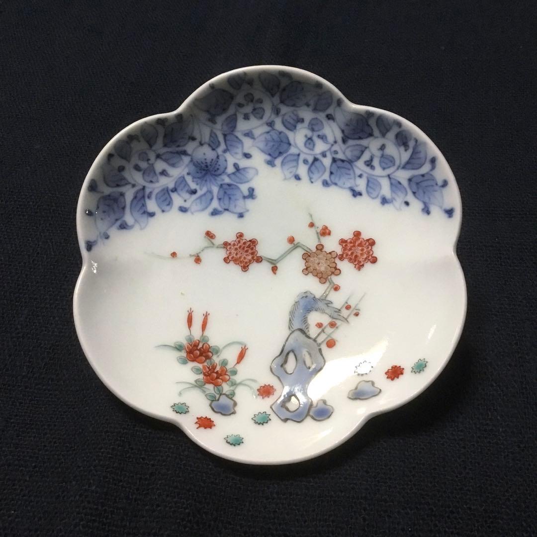 三川内焼 平戸嘉久正窯染付色絵 花唐草岩梅文 小皿・銘々皿 - メルカリ