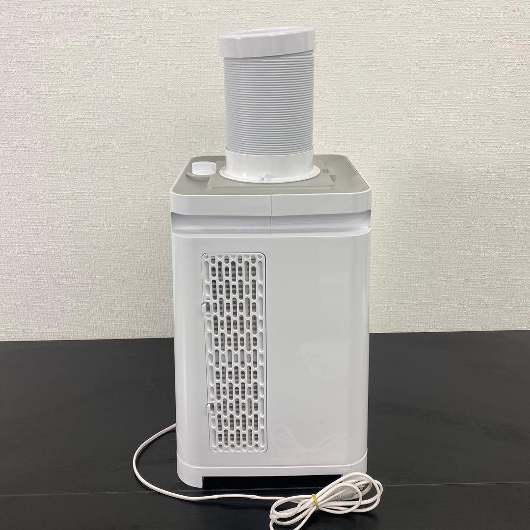 送料込み＊YUASA スポットクーラー 2021年製＊0603-1