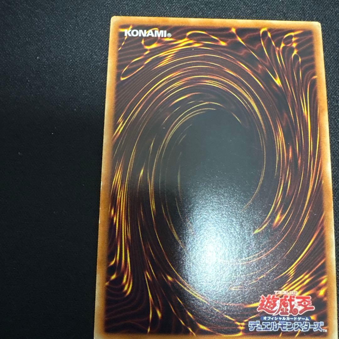 砂塵の大竜巻 BE02 スーパー - メルカリ