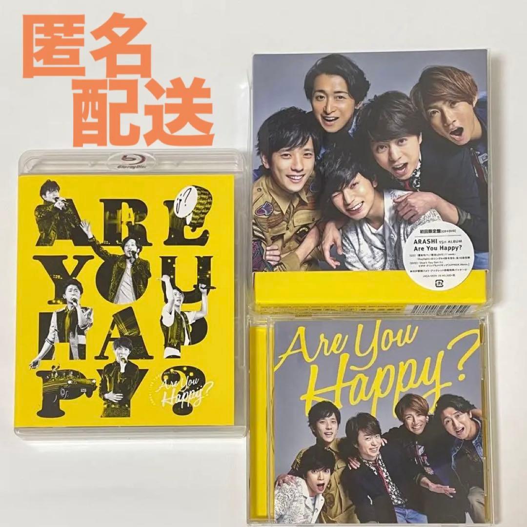 嵐 are you happy? 初回 blu-ray DVD]嵐 Are You Happy? Blu-ray&