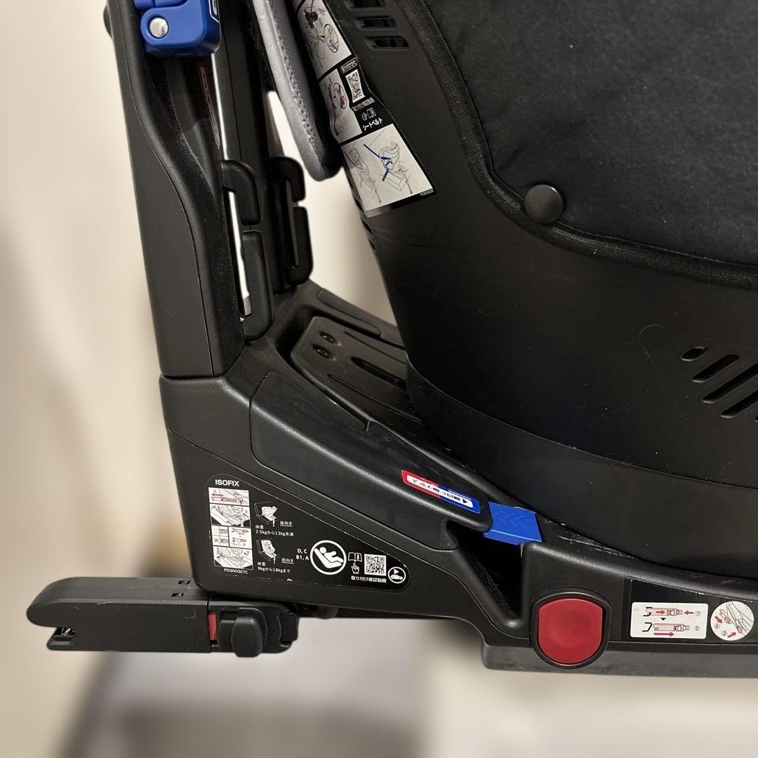 Aprica チャイルドシート クルリラ