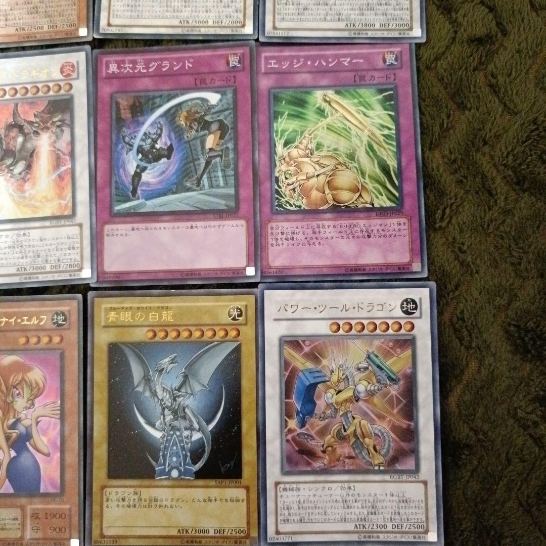 遊戯王OCG トレーディングカードセット - メルカリ