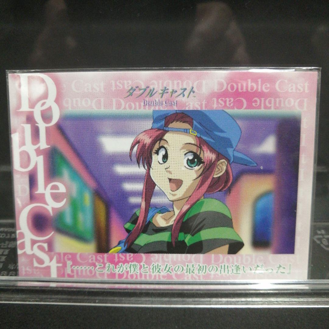 やるドラ　ダブルキャスト　トレカ　198枚まとめ売り　非売品 赤坂美月カードあり