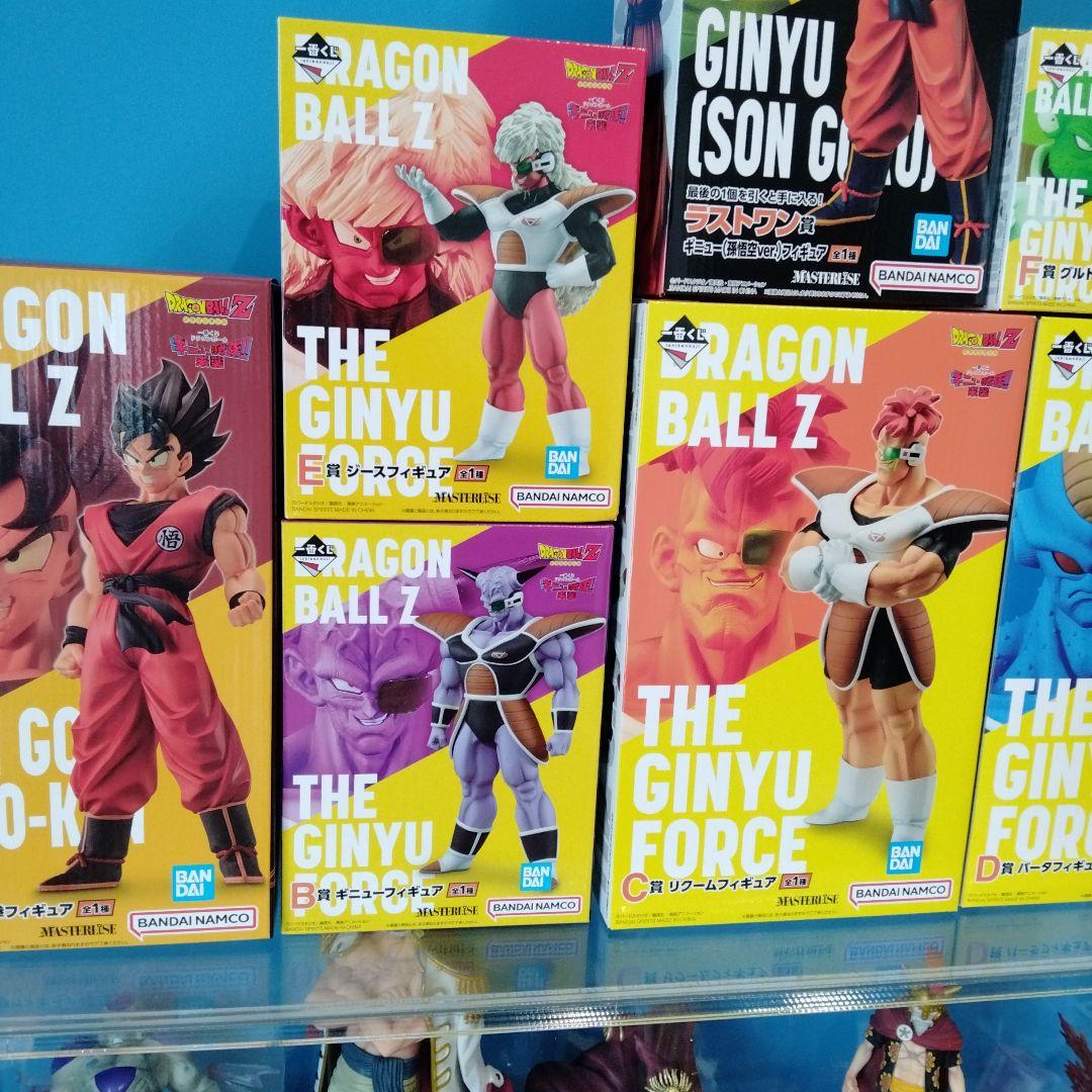 【未開封】一番くじ　ドラゴンボール　ギニュー特戦隊　フィギュア