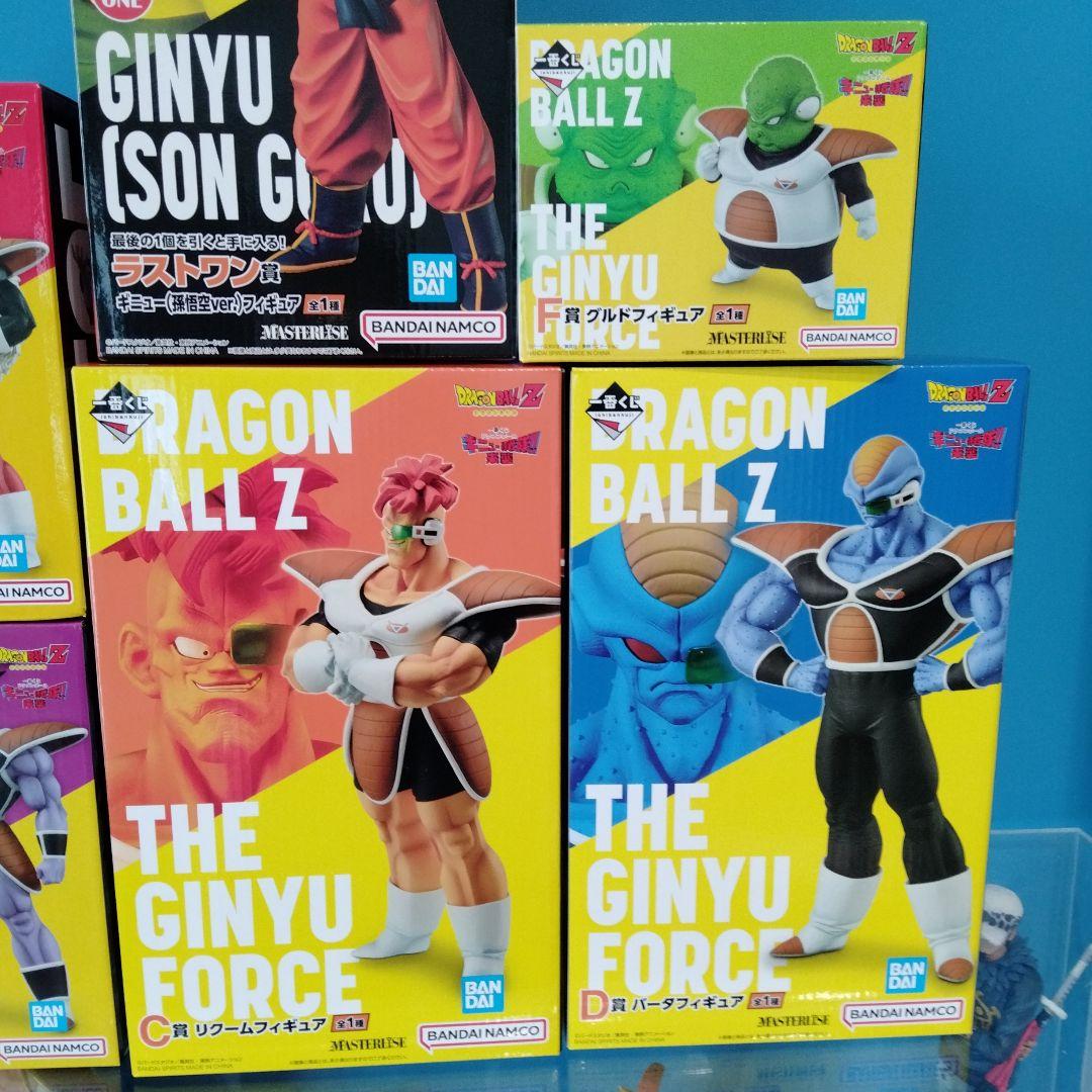 【未開封】一番くじ　ドラゴンボール　ギニュー特戦隊　フィギュア