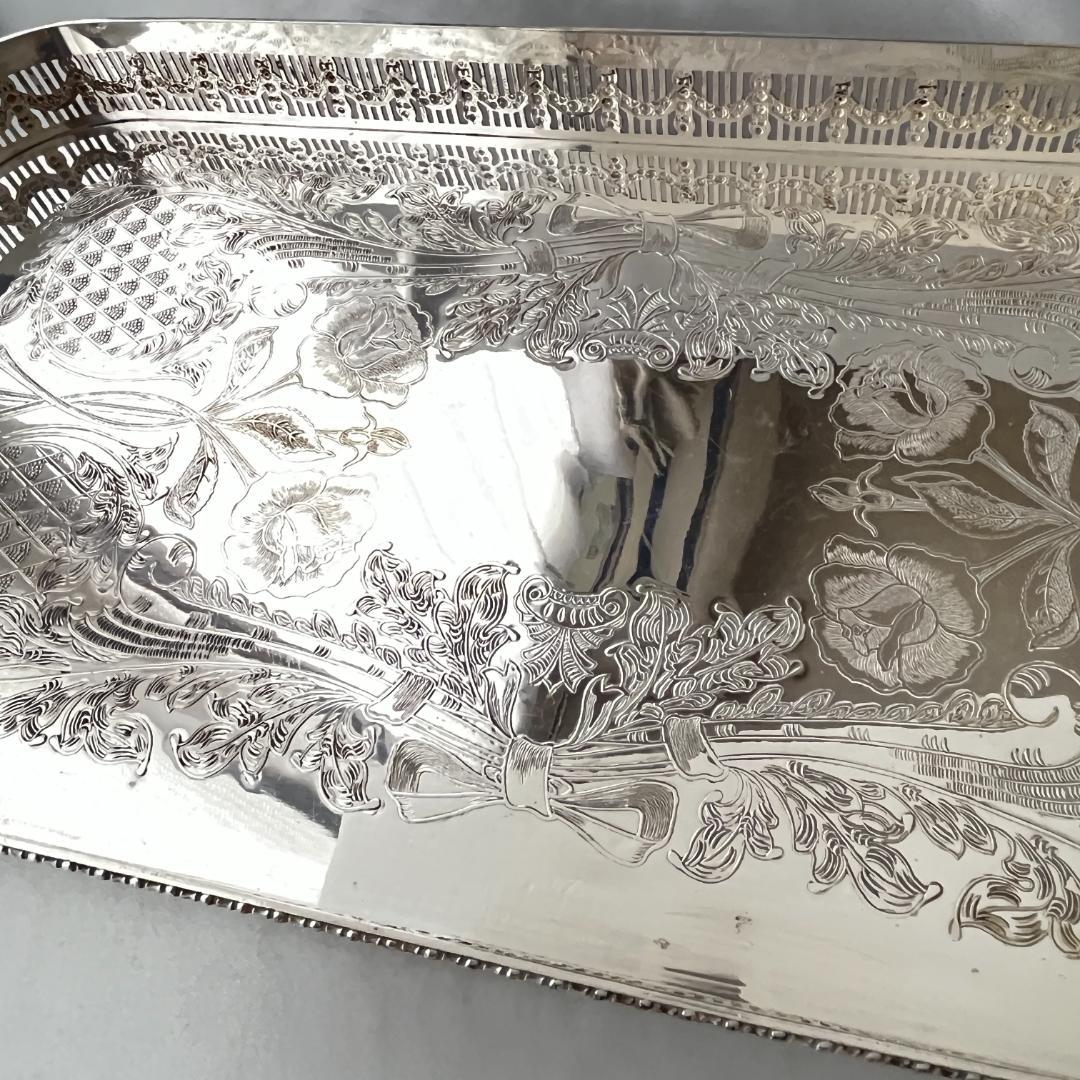 【VINERS】 カクテルトレー / ギャラリートレー 42cm