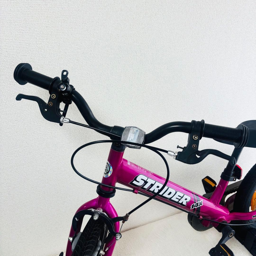 ストライダー 14インチ フューシャピンク キッズバイク ペダル付き 変身バイク