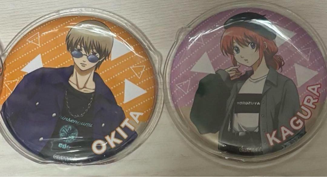 月刊ザ・テレビジョン Trickstar あんスタ 8月号 缶バッジ 遊木真