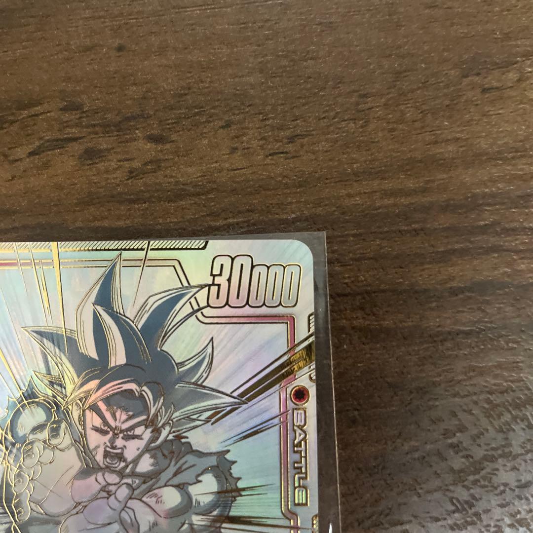 ドラゴンボール　カードゲーム　覚醒の鼓動　孫悟空