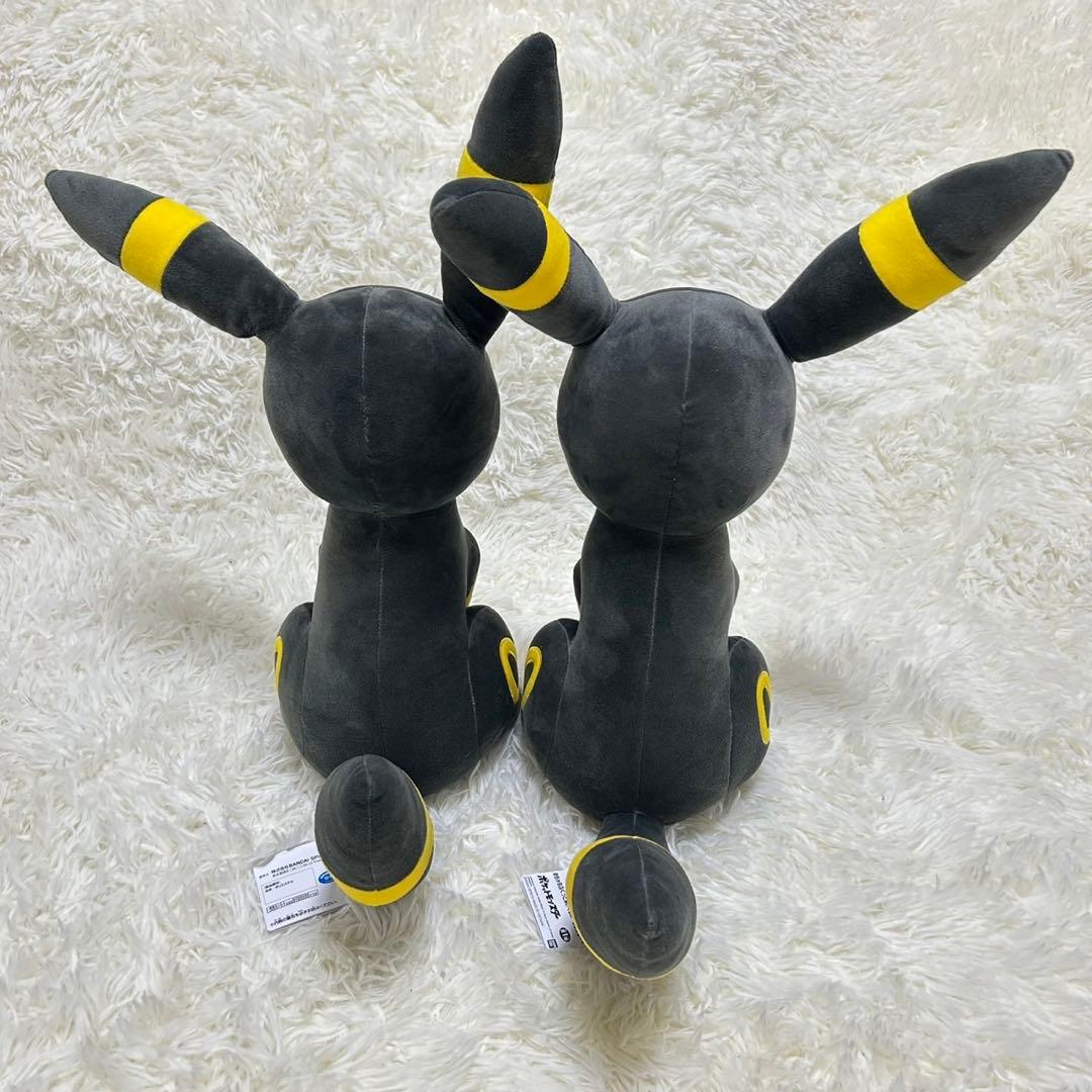 ポケモン　ぬいぐるみまとめ売り　ブラッキー　黒いレックウザ　8点セット