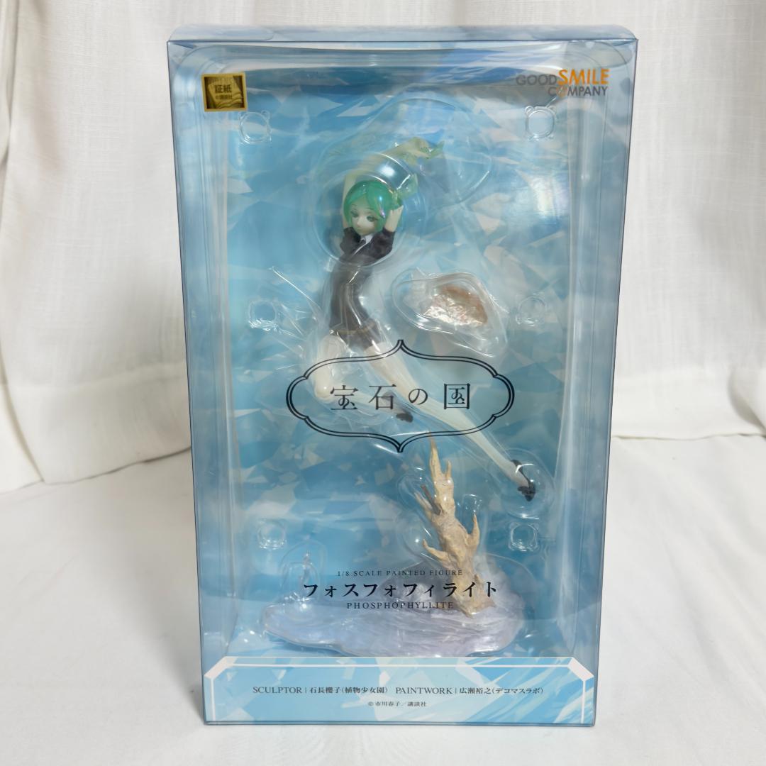 宝石の国 フォスフォフィライト 1/8 グッドスマイルカンパニー