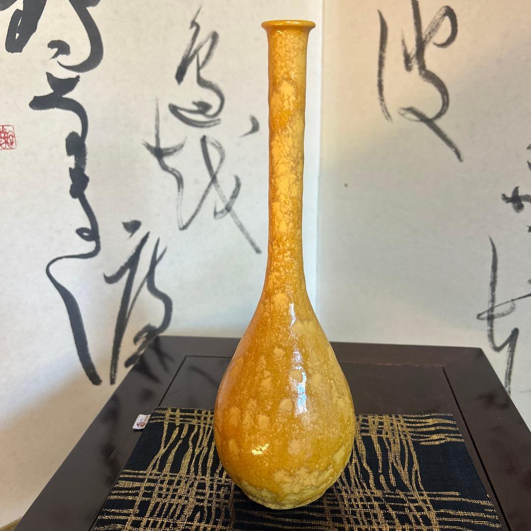 九谷焼　作家　鶴首一輪挿し