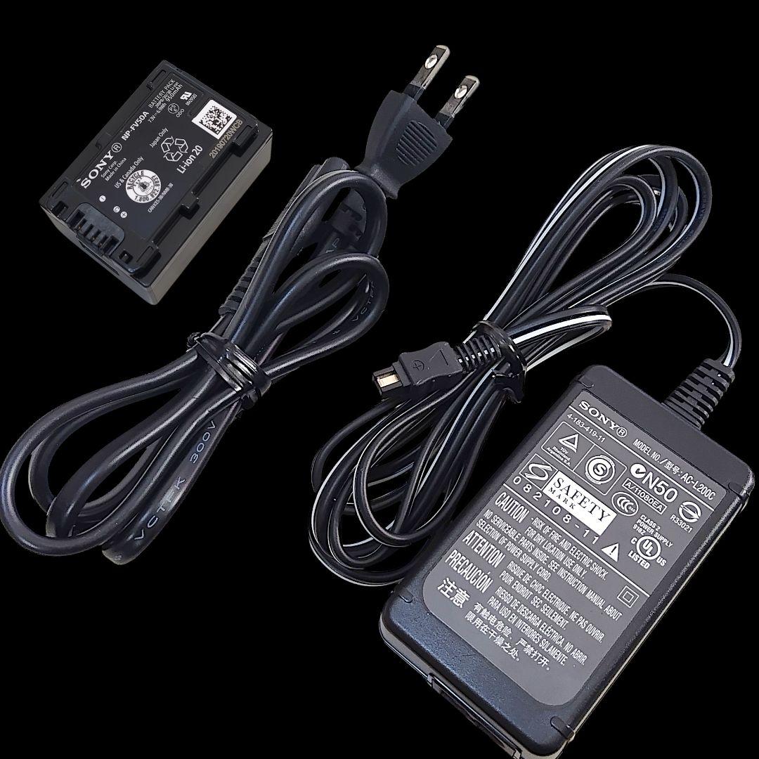 【美品】SONY ソニー ビデオカメラ HDR-CX680ハンディカム