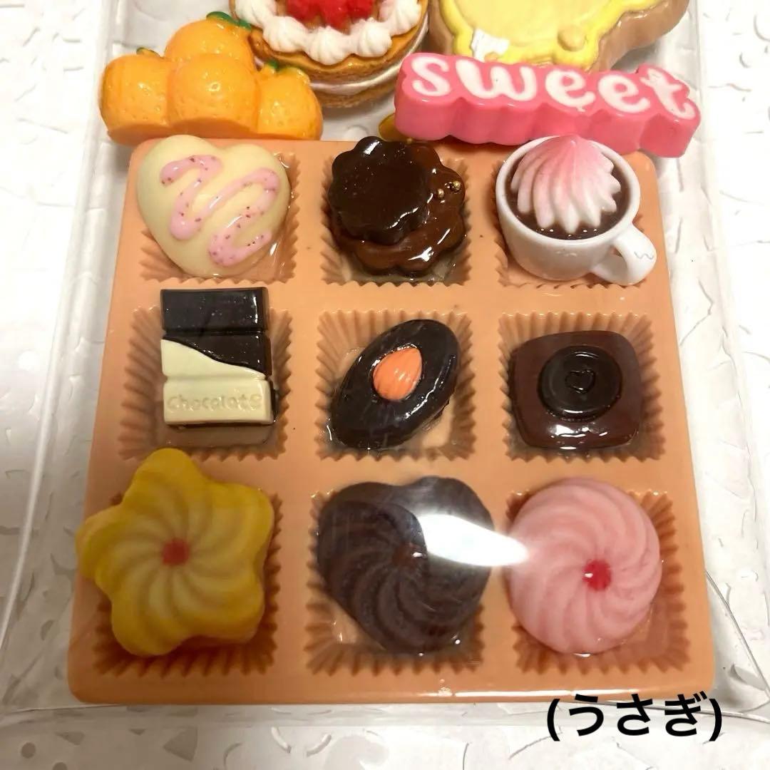 ☆翔ちゃん様☆