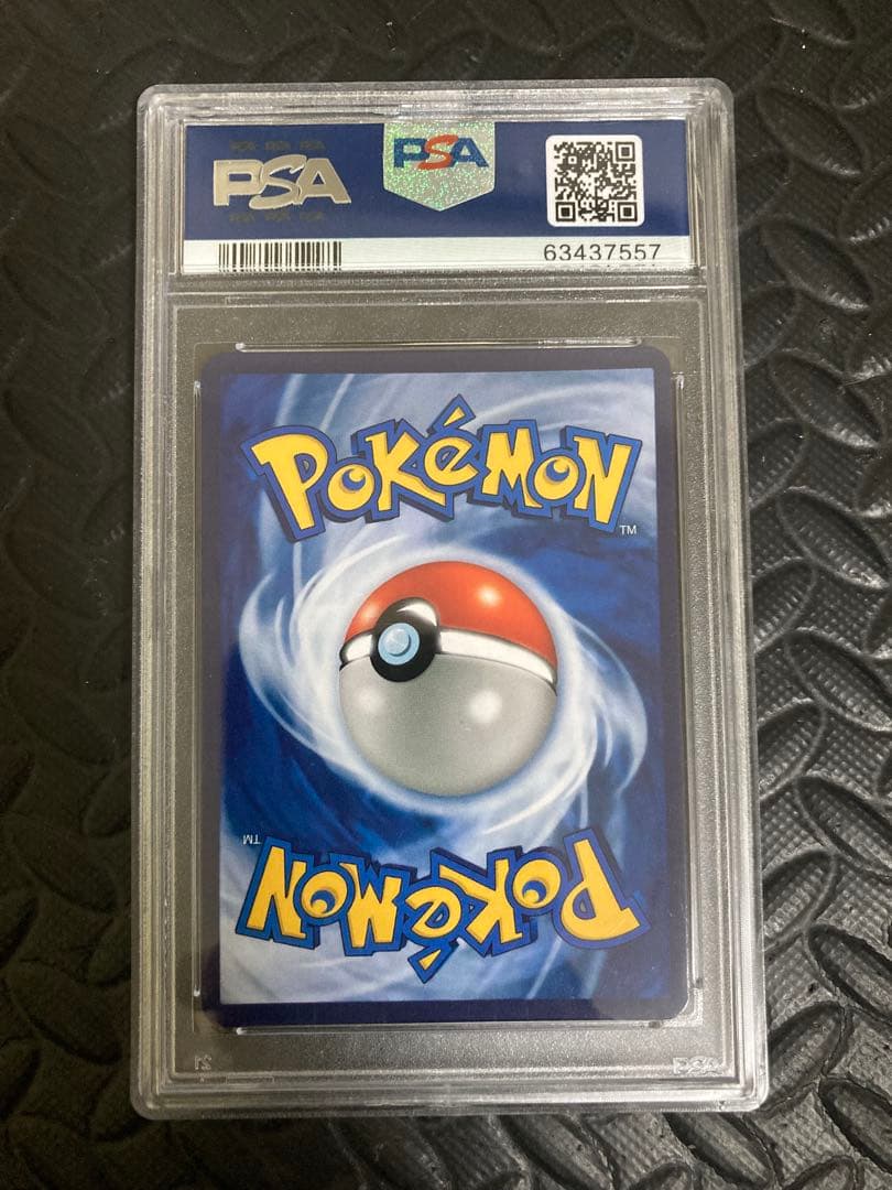 ポケモンカード　ルギア　psa9 英語版