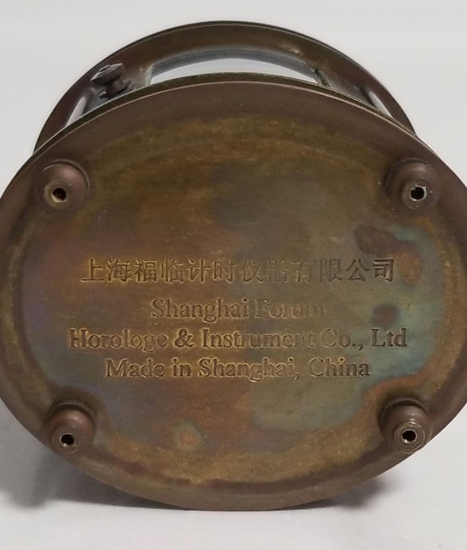 ジャンク品 Forum アンティーク 枕時計 置時計 フランスデザイン