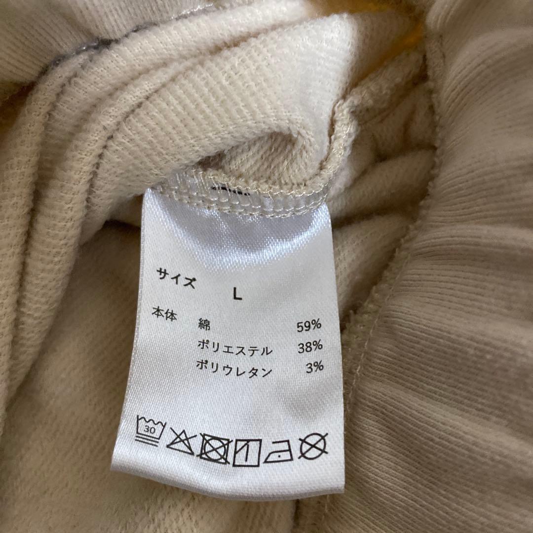 【美品】TENTIAL BAKUNEスウェット長ズボン L ベージュ