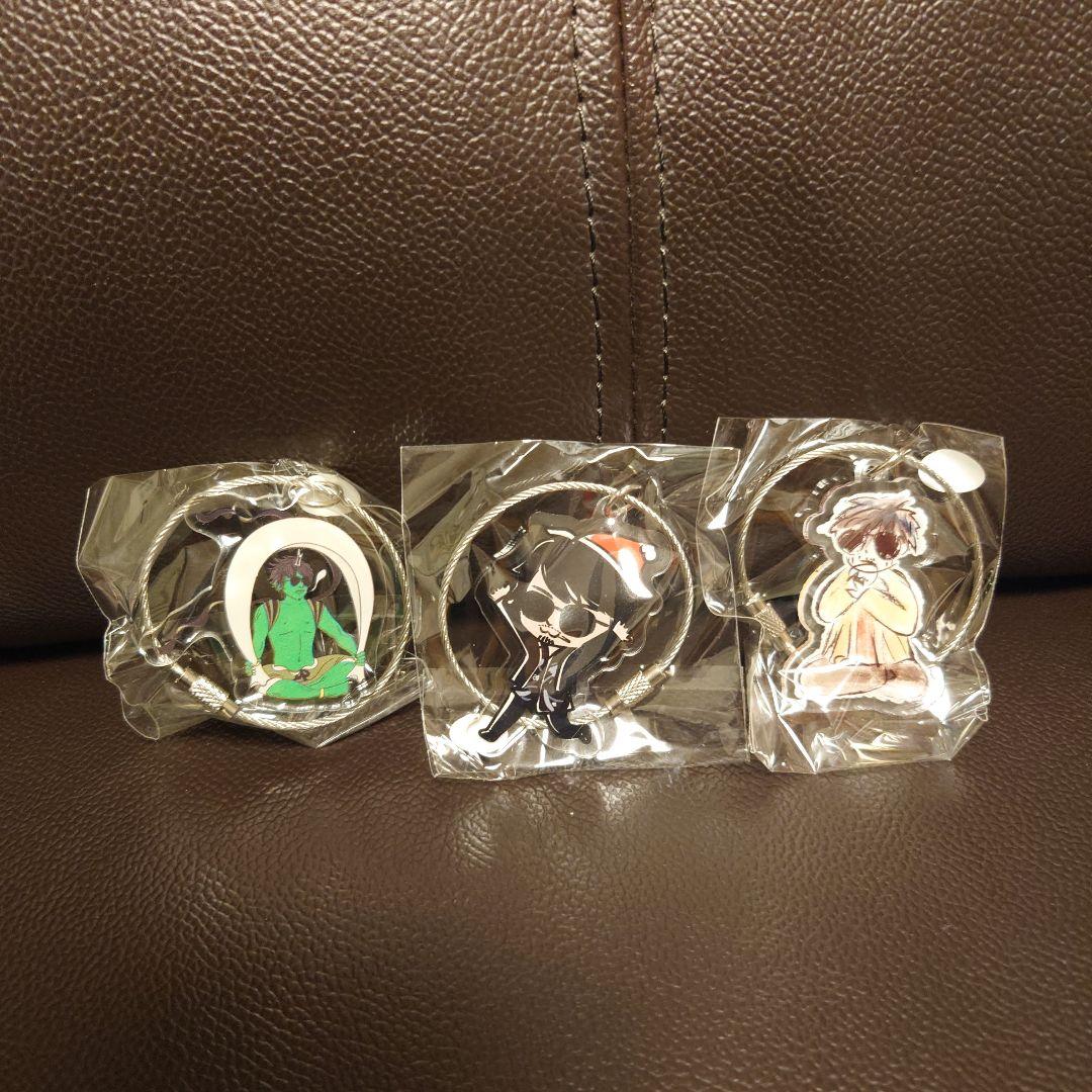 ラルク ken ガチャ キーホルダー シークレット ラルク ken ガチャ キーホルダー シークレット