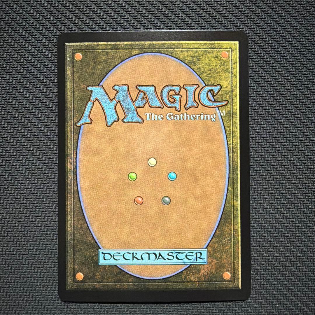 【MTG】救済者、セフィロス/偉大なる統一者、アトラクサ《Foil》