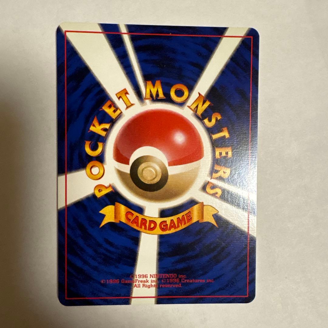 コラッタ ● 第1弾拡張パック