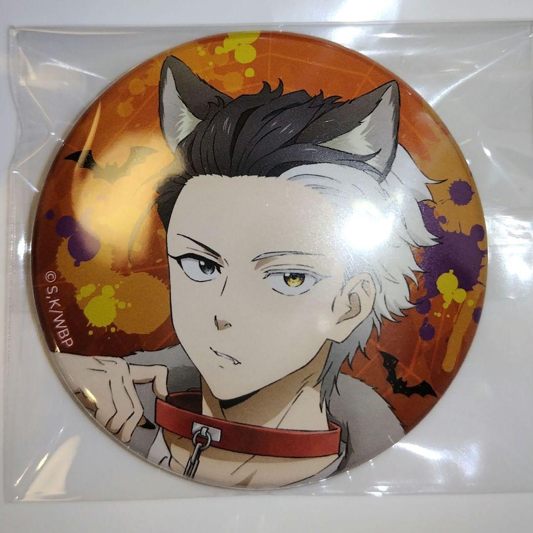 ウィンブレ 東風商店街 ハロウィン ノーマル 缶バッジ 梅宮一 50個