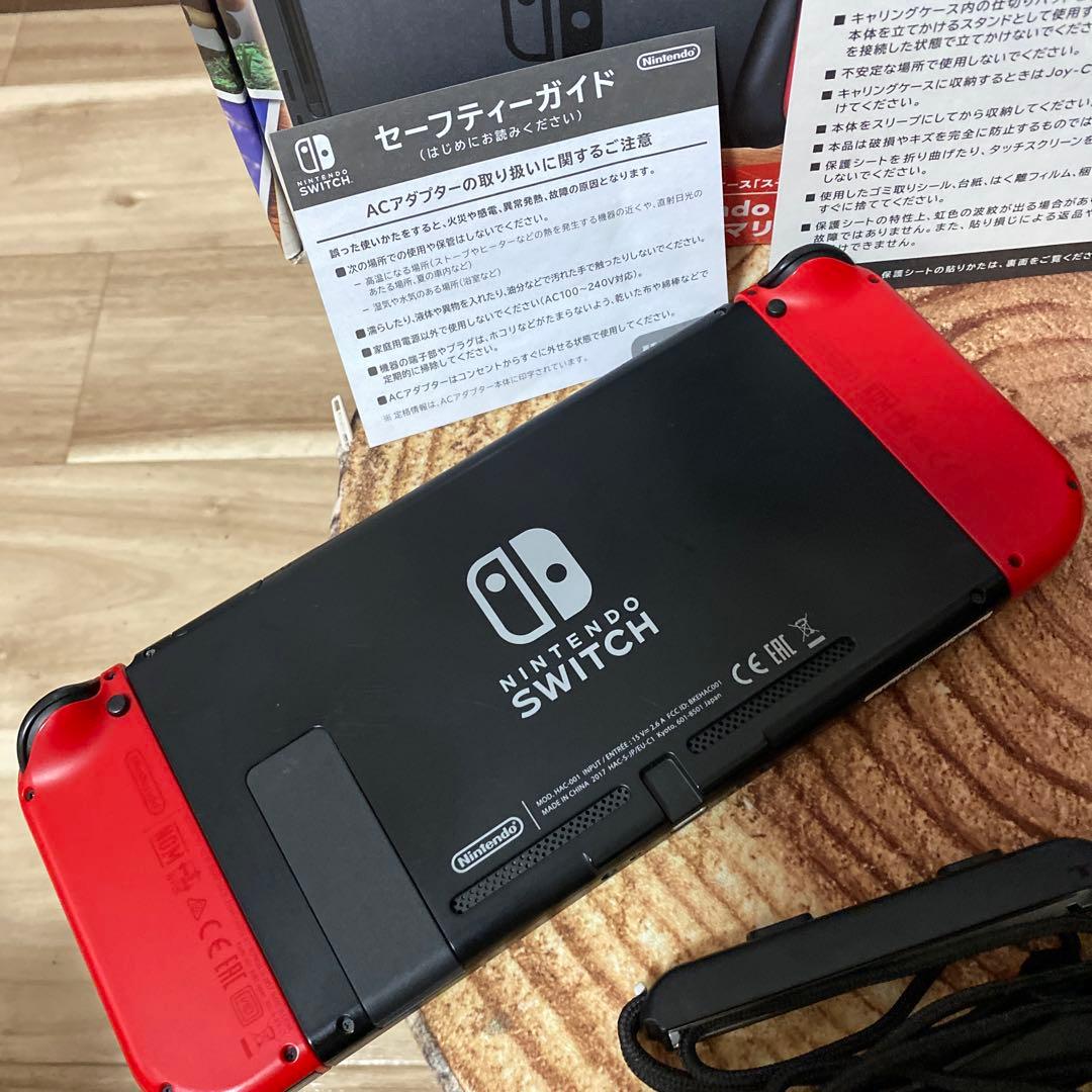 Nintendo Switch ニンテンドースイッチ本体　マリオカラー