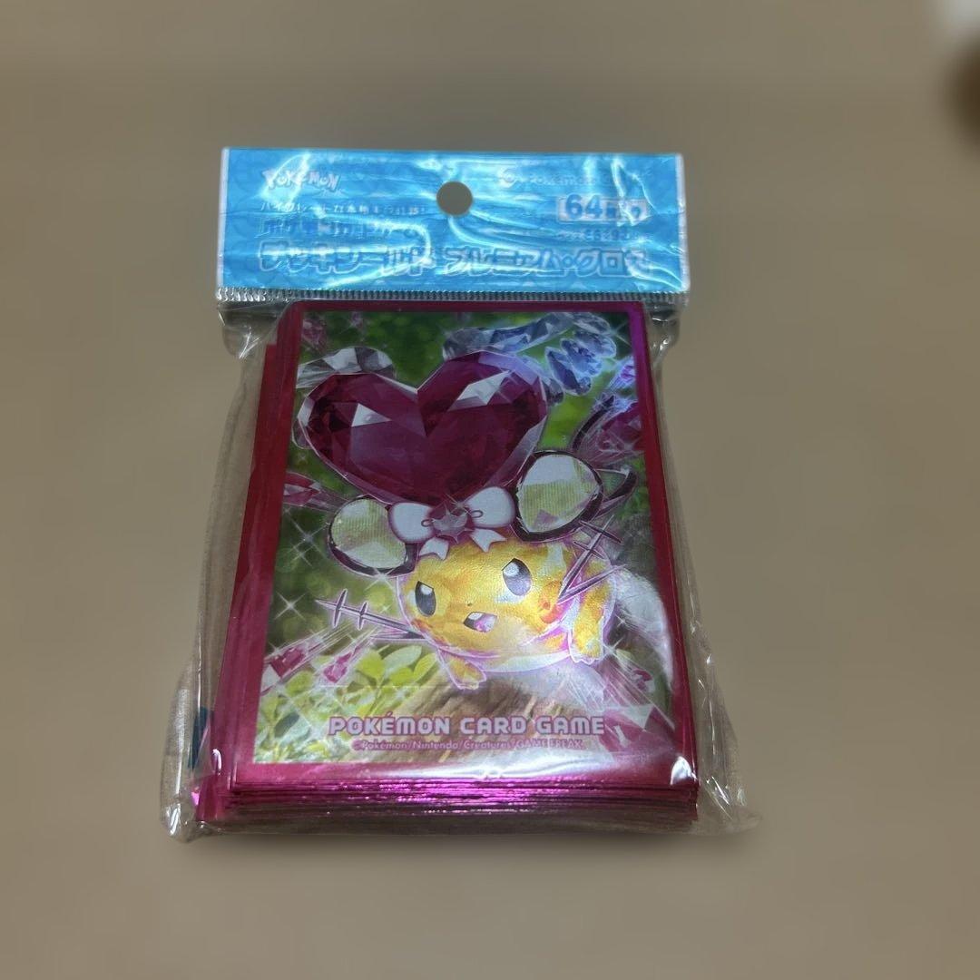 ポケモンカードゲーム デッキシールド12セット