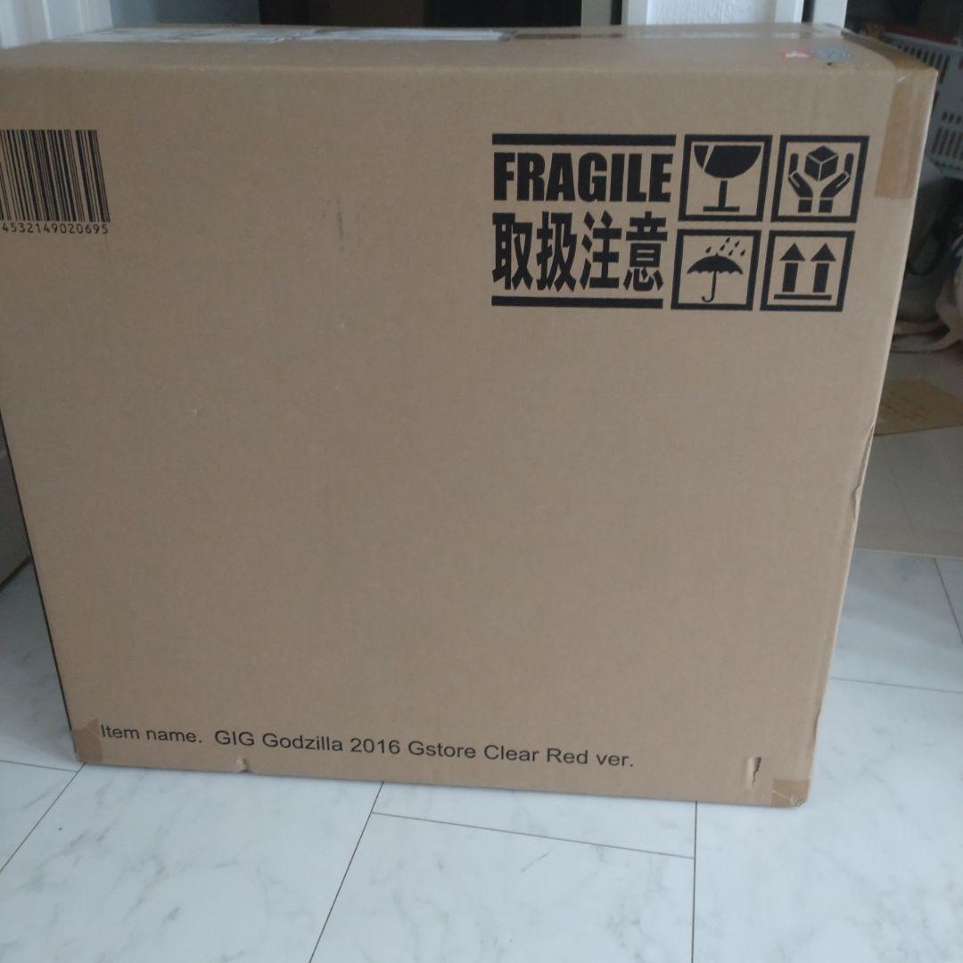 ギガンティック　ゴジラ 　ゴジラ・ストア限定　クリア　レッド　新品　おまけつき