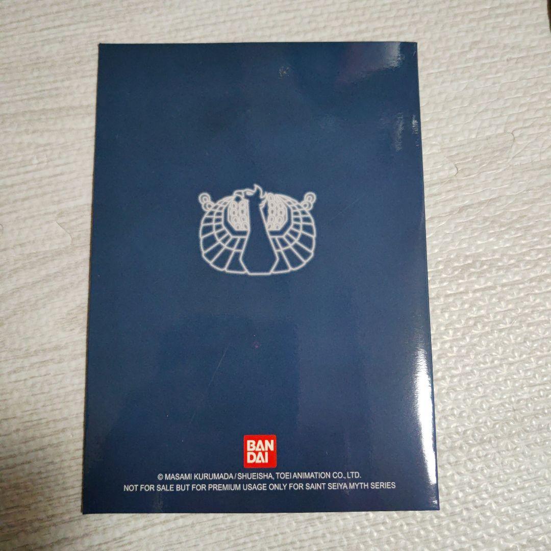 聖闘士星矢　聖闘士聖衣神話　クロスボックスプレート フェニックス一輝