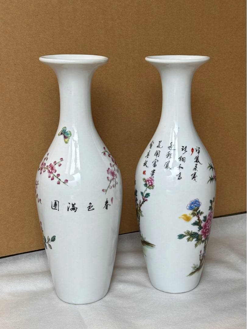磁器 粉彩工芸 伝統的な中国のセラミック花瓶 ペア