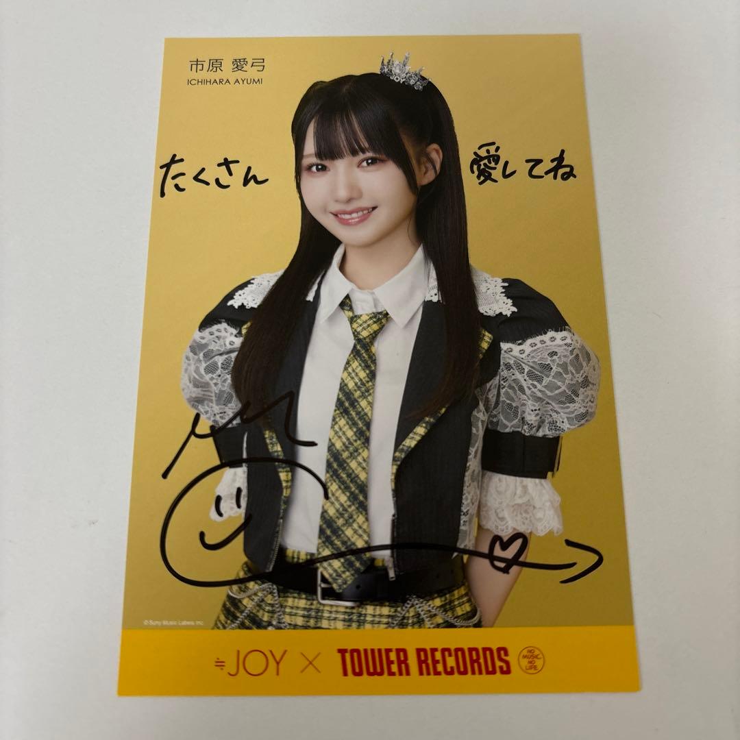 ニアジョイ 市原愛弓 直筆サイン 入りチェキ ジュニアアイドル 【激