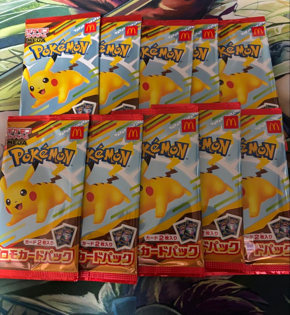 MTGドラコの末裔 Foil 4枚セット フルアート 英語の通販はau PAY