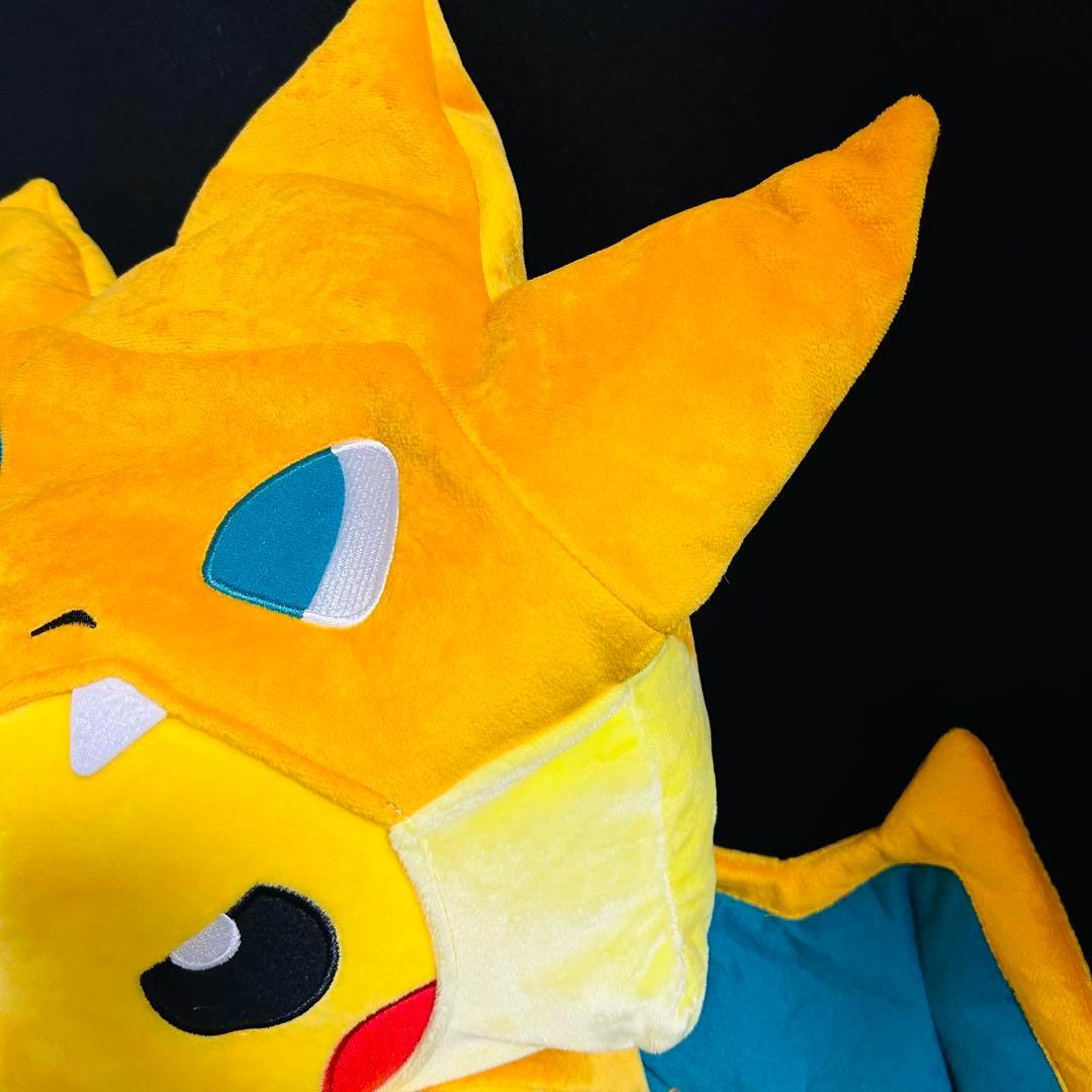 ピカチュウ メガリザードンのポンチョ メガトウキョー限定 メガサイズ ぬいぐるみ