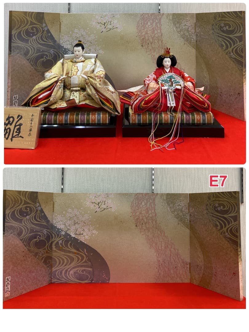 専用ページ　E7-6 特価！高さ39㎝位　 高級な和紙加工　三月屏風のみ