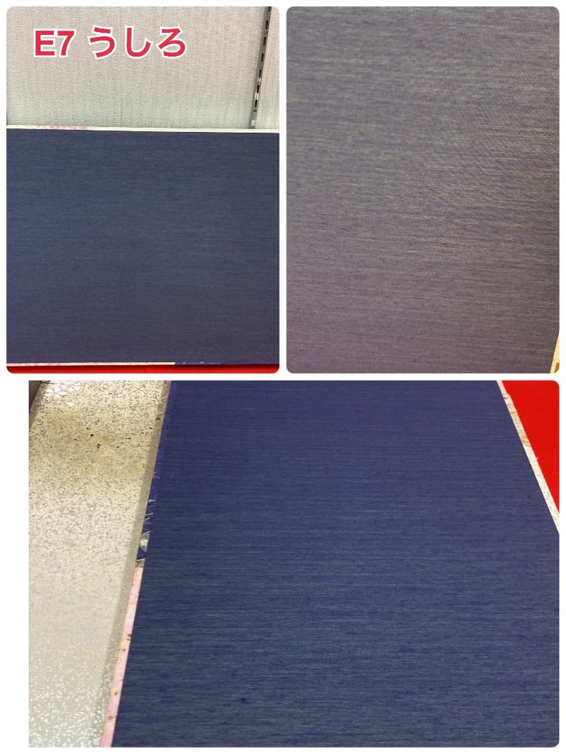 専用ページ　E7-6 特価！高さ39㎝位　 高級な和紙加工　三月屏風のみ