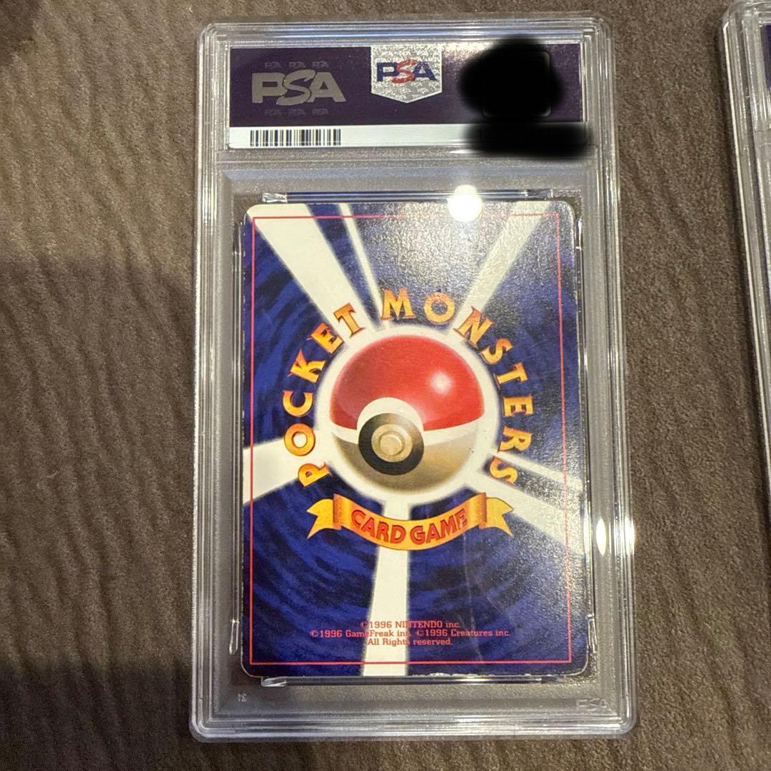 世界に1枚！　ピカチュウ旧裏　ラベルエラー