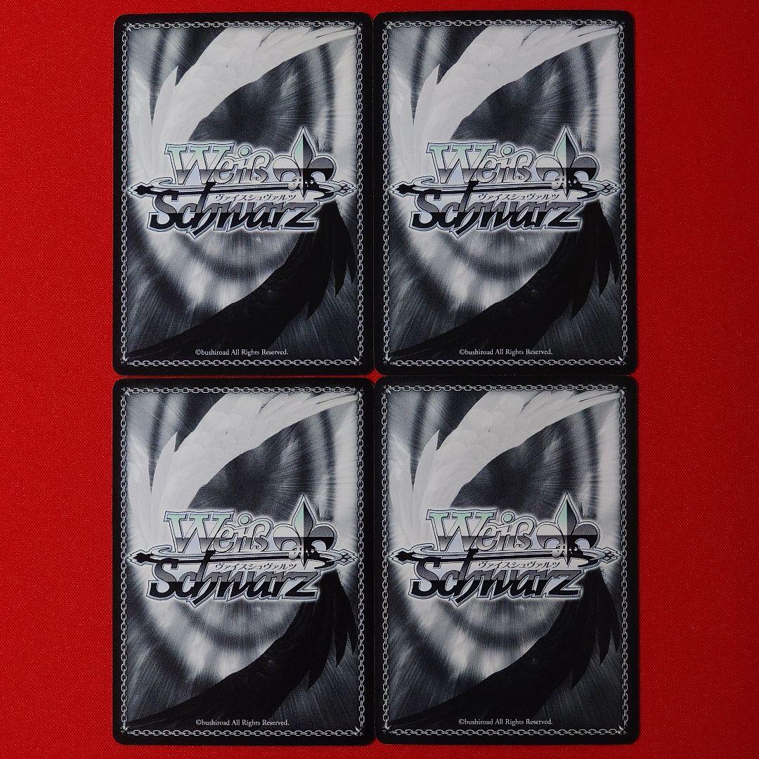 α1 ヴァイス 戦姫絶唱シンフォギア たどり着いた答 切歌 SP サイン 4枚