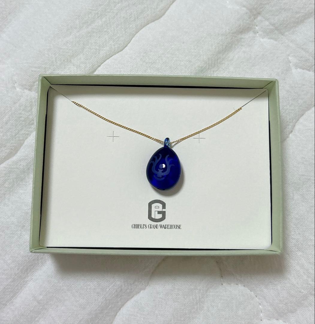 ジブリパーク ネックレス 天空の城ラピュタ 飛行石