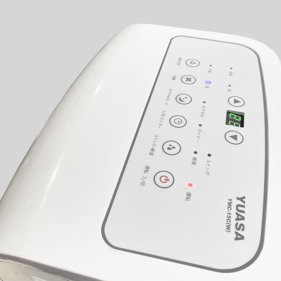 ○ユアサプライムス○ どこでもエアコン ポータブルクーラー 冷風