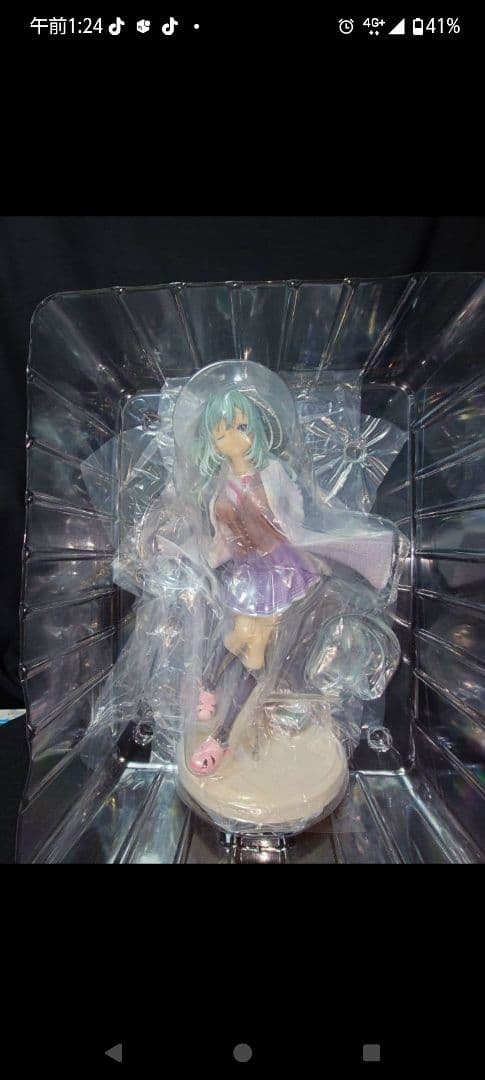 RIDDLE JOKER (リドルジョーカー)　式部茉優　フィギュア