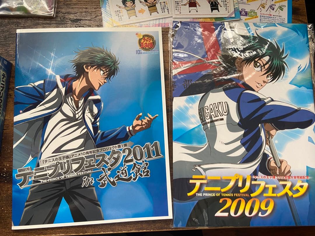テニスフェスタ 2011 & 2009 グッズセット 12/15まで限定価格