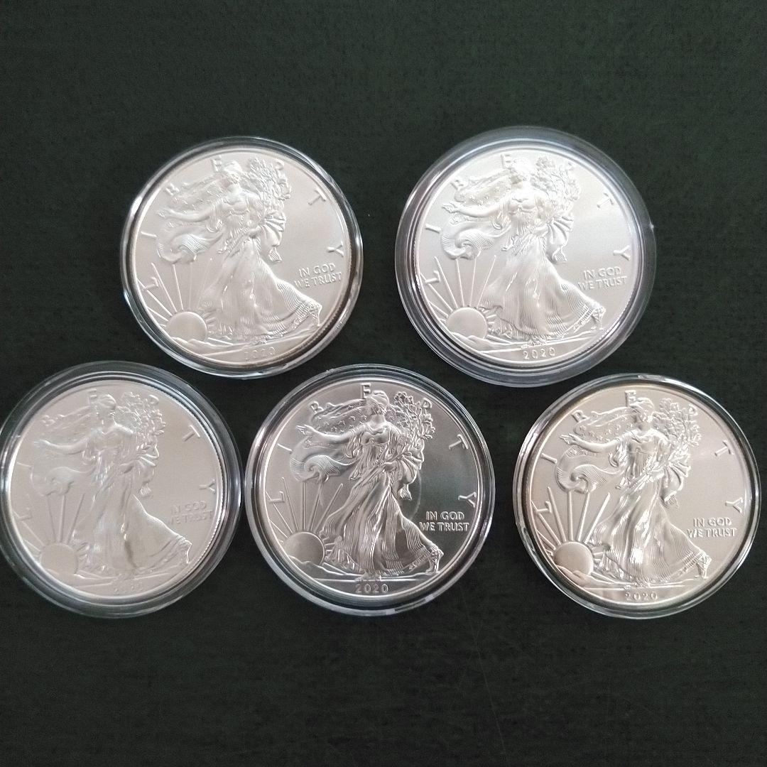 アメリカイーグル銀貨1オンス2020年5枚セットクリアケース付き