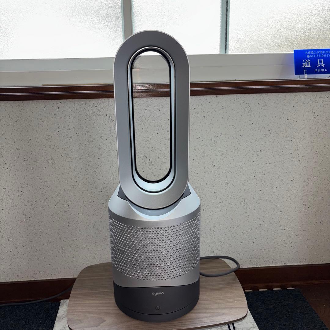 【2023年製】dyson hot+cool HP00 相互リモコン付