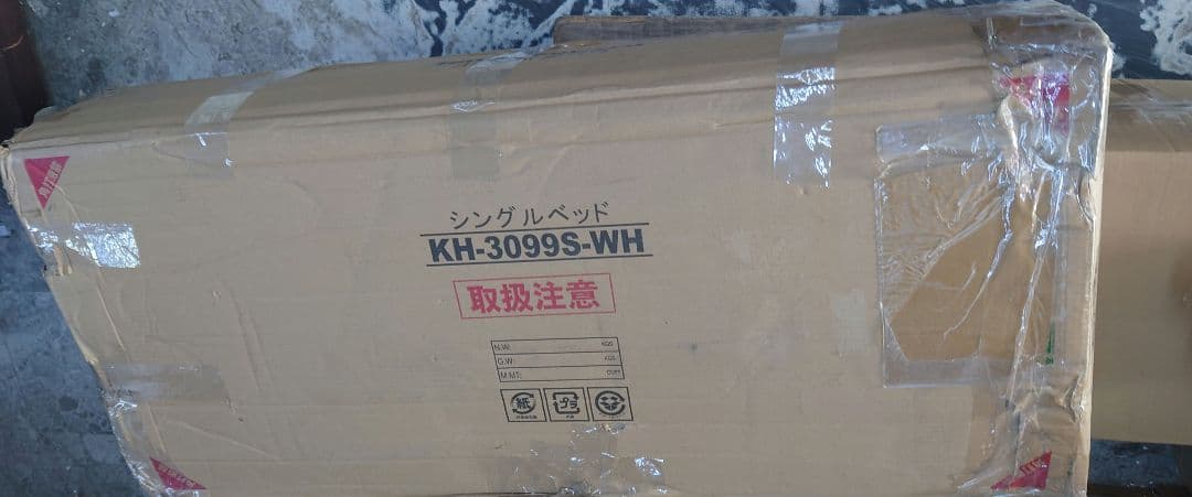 パイプシングルベッドフレーム　WH色