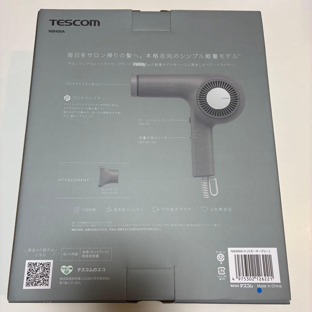 Nobby by TESCOM ドライヤー NIB400A
