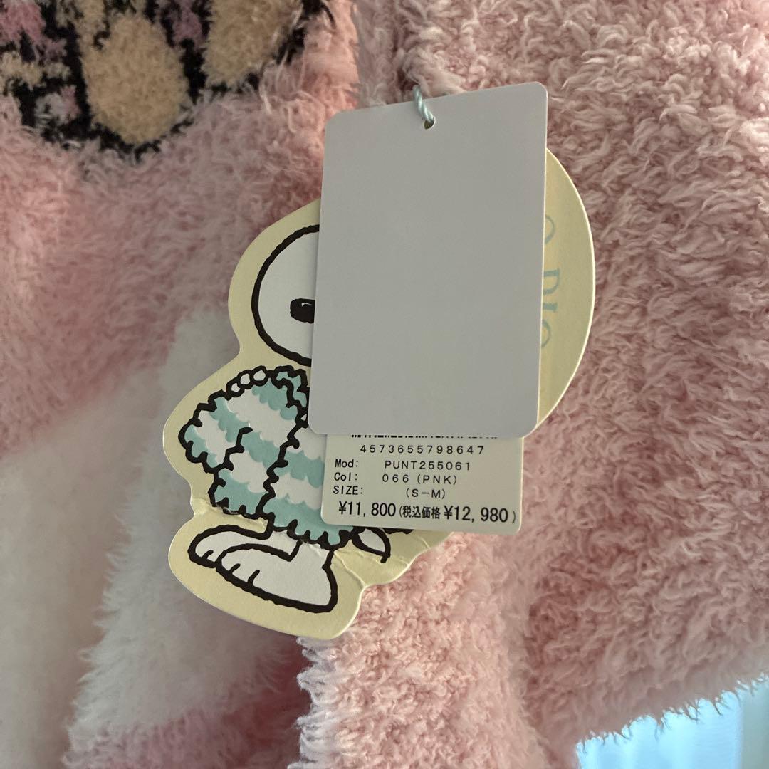 【タグあり】gelato pique スヌーピー ルーシー　 パーカー　試着のみ