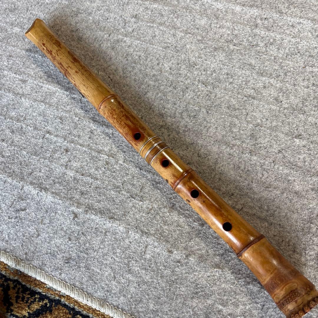 256尺八 一尺八寸管 篁山銘ニ印 - メルカリ
