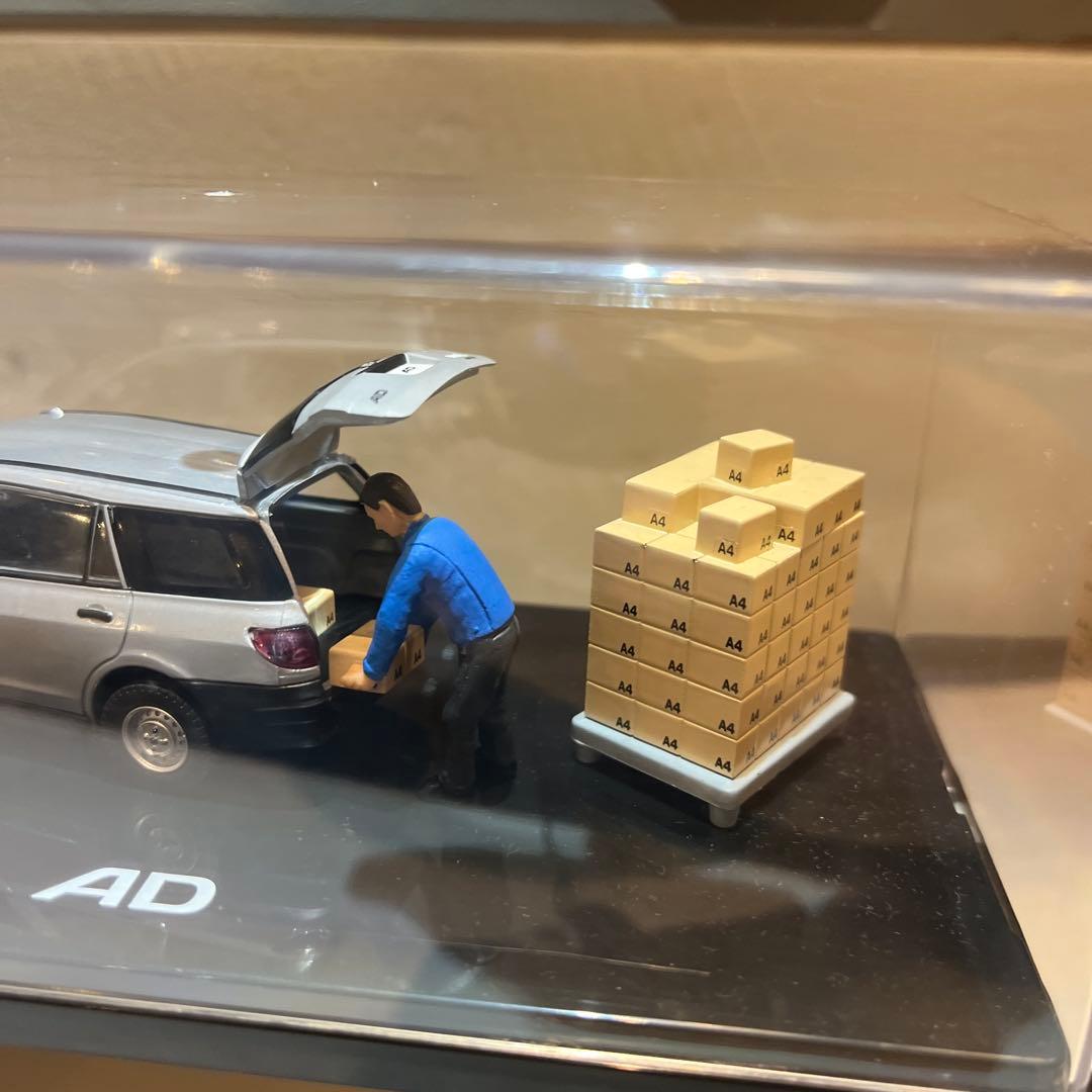 レア 非売品 1/43 日産AD （ADバン） ミニカー 商用車 限定 ミニカー